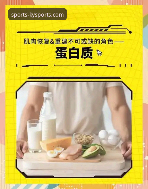 KY体育官方下载手机版 7个提升体验的关键方法:KY体育官方下载手机版全攻略